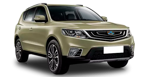 Geely Emgrand X7 в цвете Бежевый